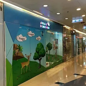 gallery
